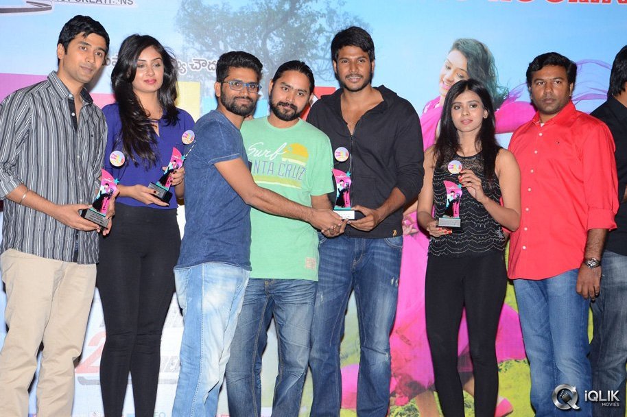 Ala-Ela-Movie-Platinum-Disc-Function